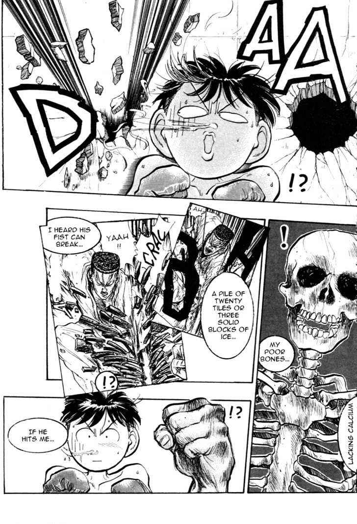 Page 4 Chapter 42 Lord of Destruction