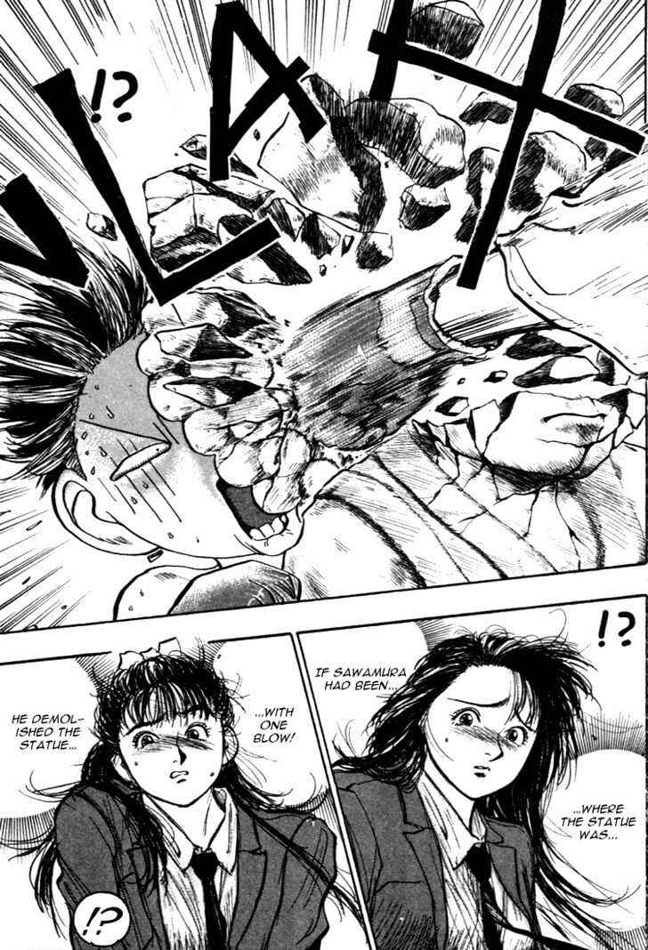 Page 6 Chapter 42 Lord of Destruction