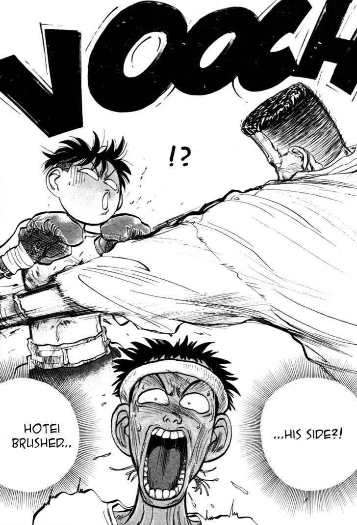Page 8 Chapter 42 Lord of Destruction