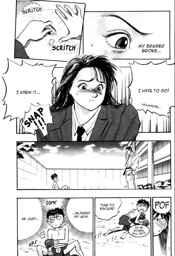 Page 11 Chapter 39 Lord of Destruction