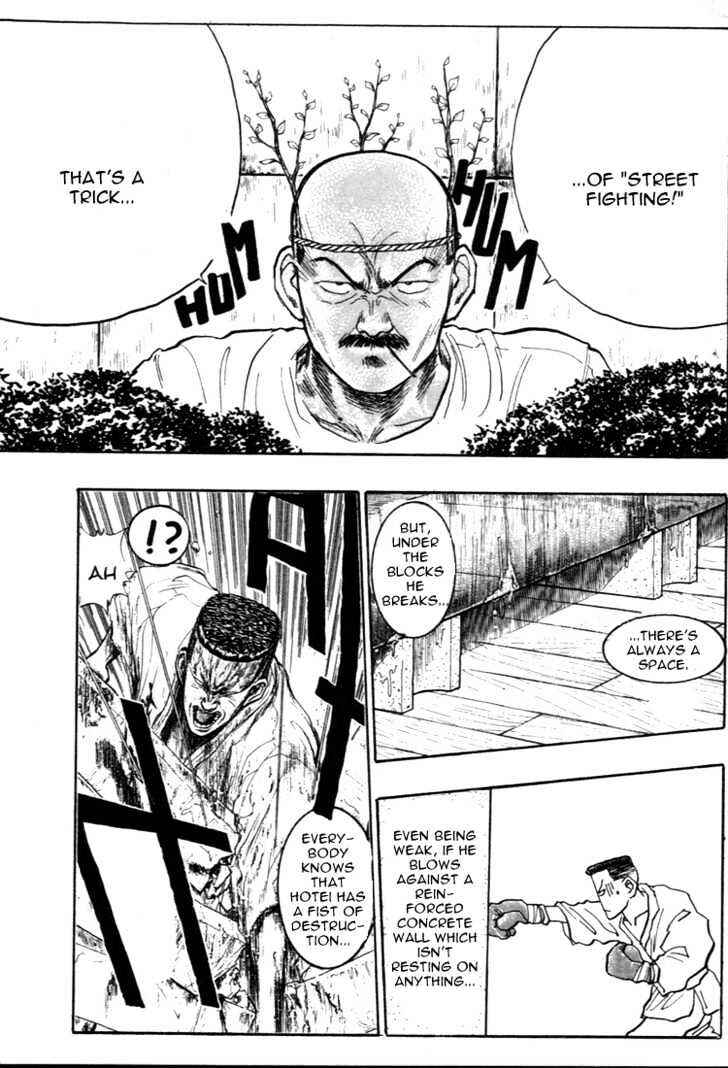 Page 17 Chapter 39 Lord of Destruction