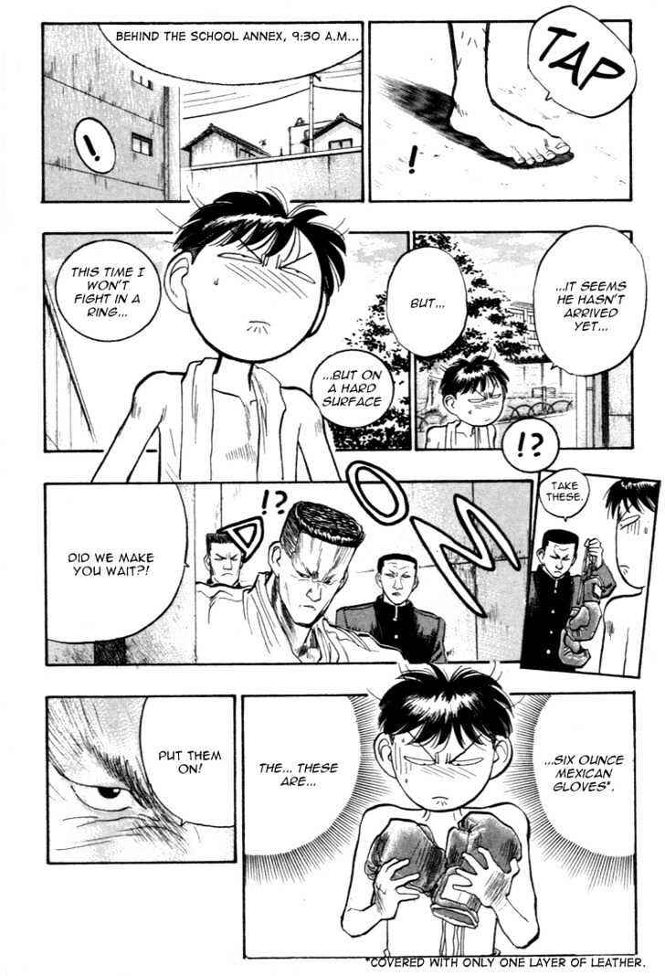 Page 7 Chapter 39 Lord of Destruction