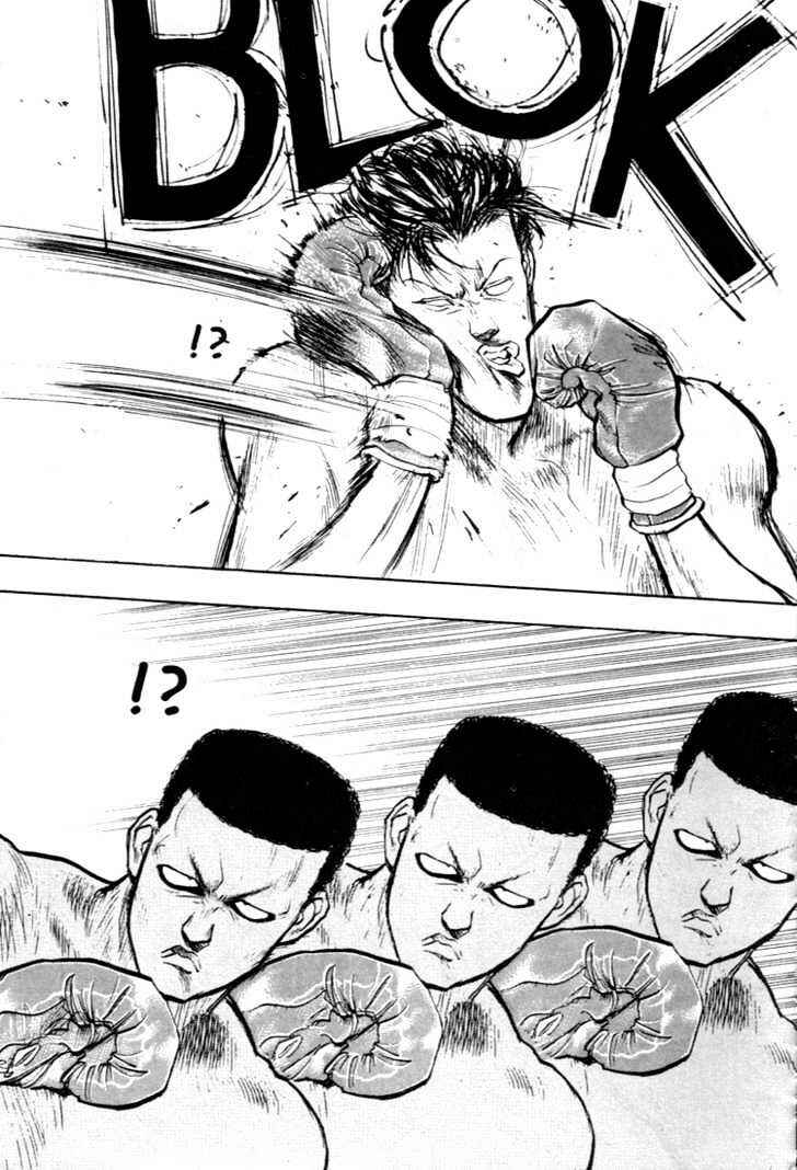 Page 16 Chapter 50 Lord of Destruction