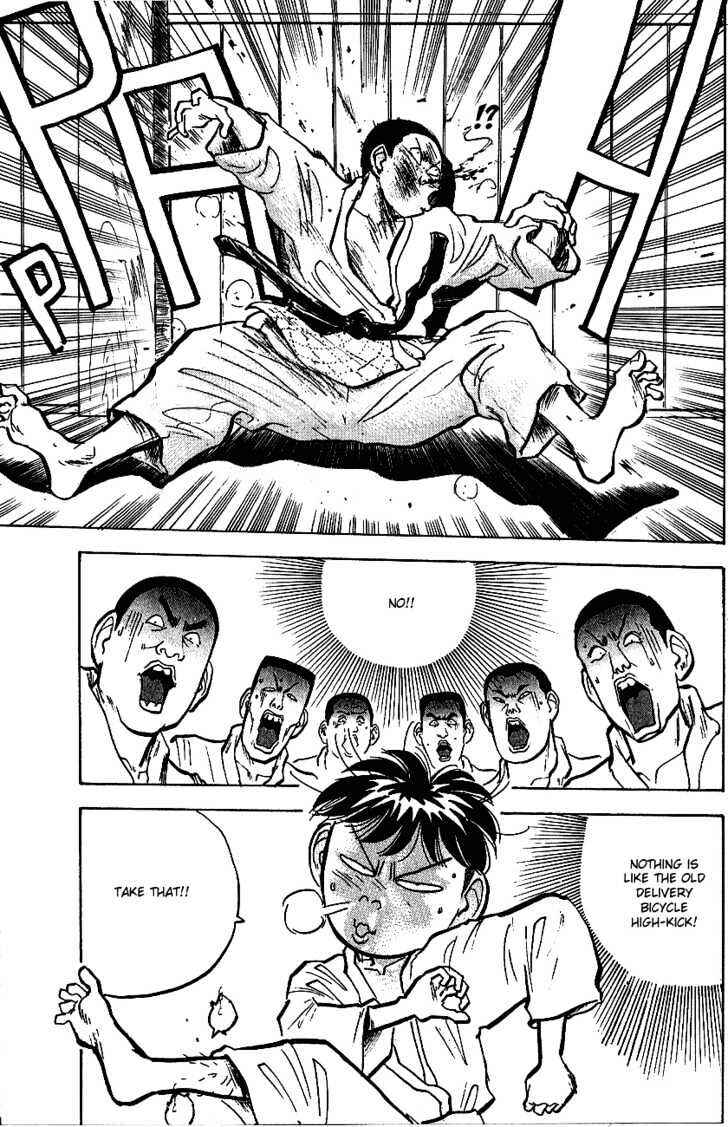 Page 13 Chapter 23 Lord of Destruction