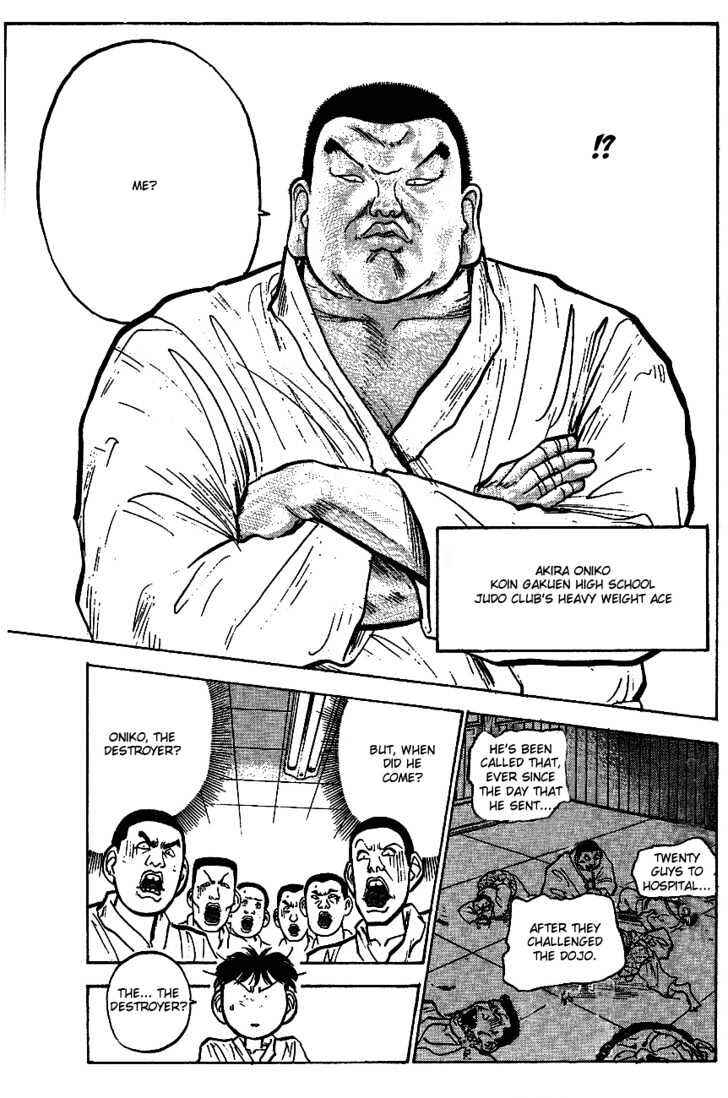 Page 15 Chapter 23 Lord of Destruction