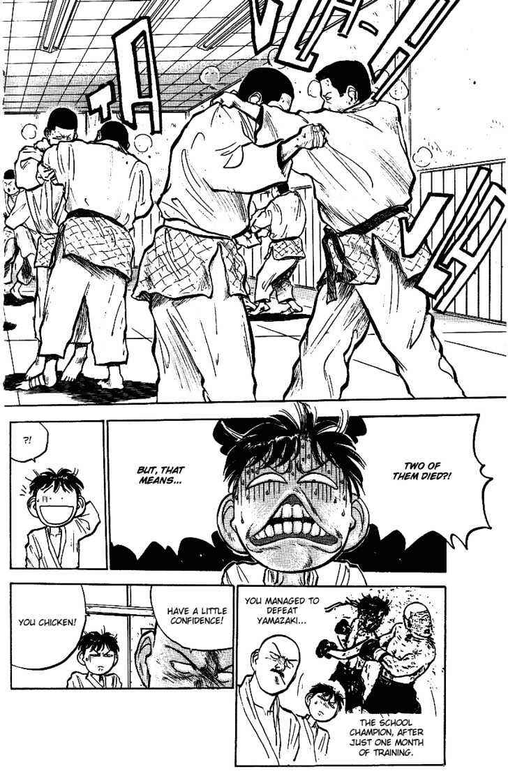 Page 6 Chapter 23 Lord of Destruction