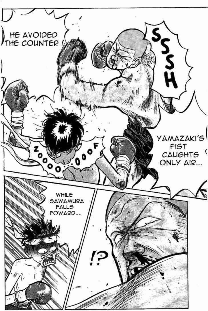 Page 10 Chapter 18 Lord of Destruction