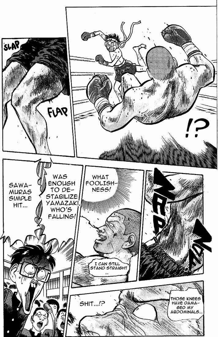 Page 12 Chapter 18 Lord of Destruction