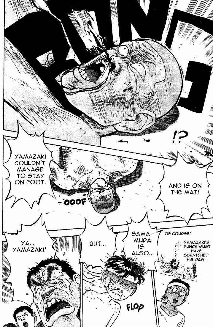 Page 13 Chapter 18 Lord of Destruction