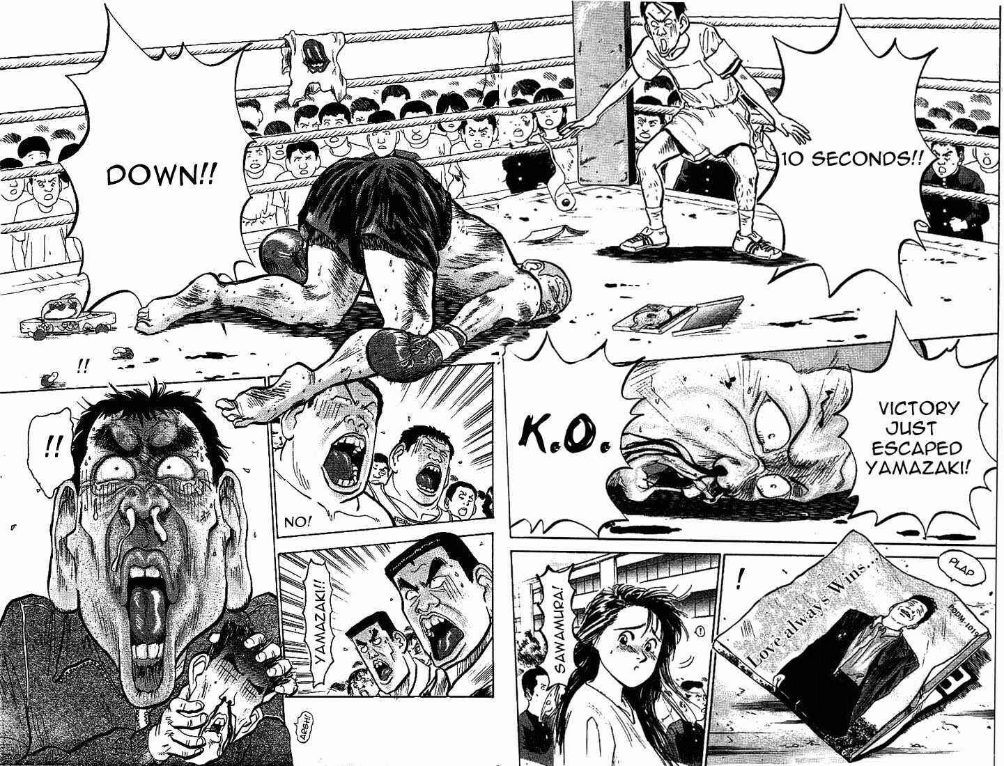 Page 18 Chapter 18 Lord of Destruction