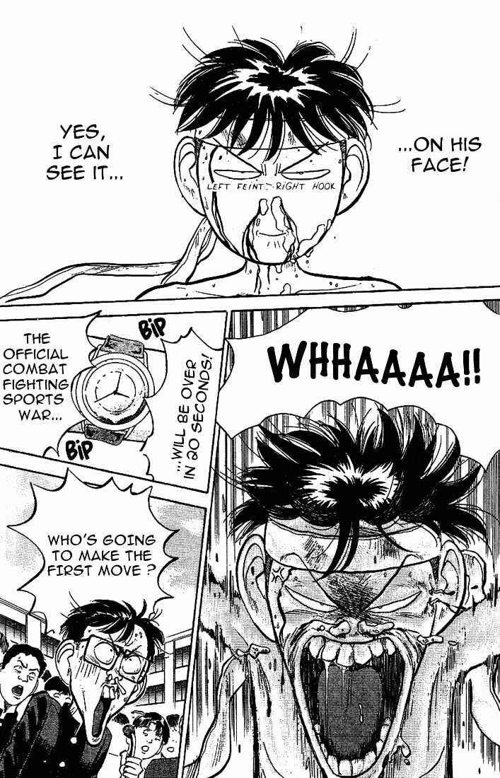 Page 5 Chapter 18 Lord of Destruction