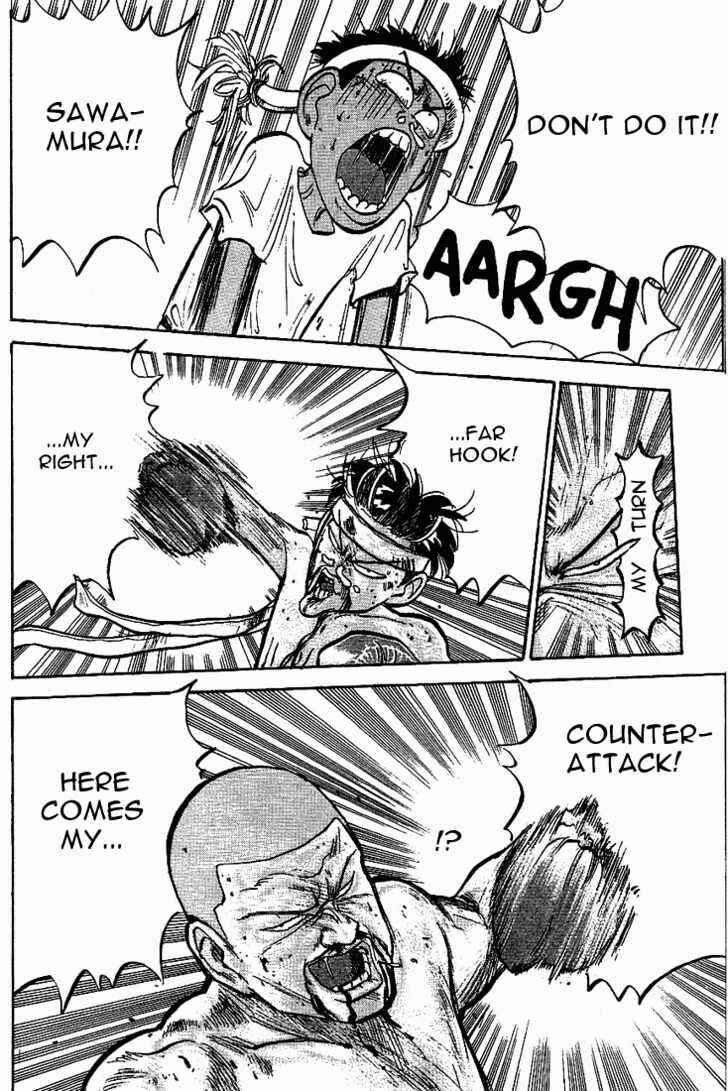 Page 8 Chapter 18 Lord of Destruction
