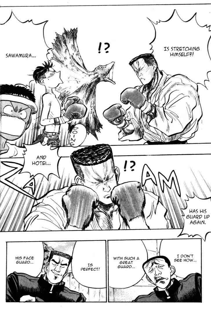 Page 11 Chapter 40 Lord of Destruction