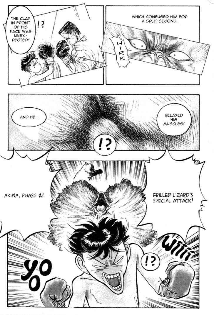 Page 17 Chapter 40 Lord of Destruction