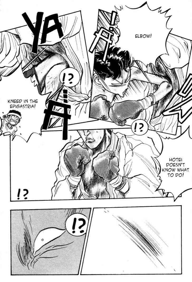 Page 18 Chapter 40 Lord of Destruction