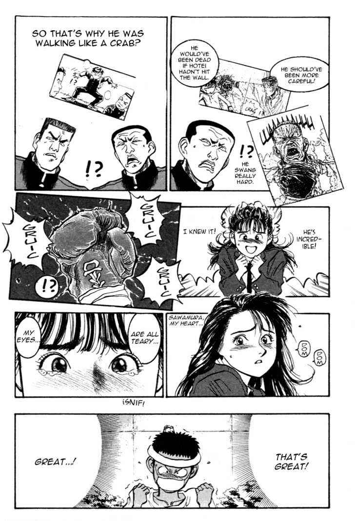 Page 2 Chapter 40 Lord of Destruction