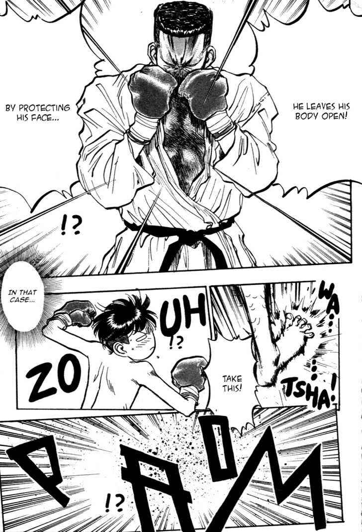 Page 4 Chapter 40 Lord of Destruction