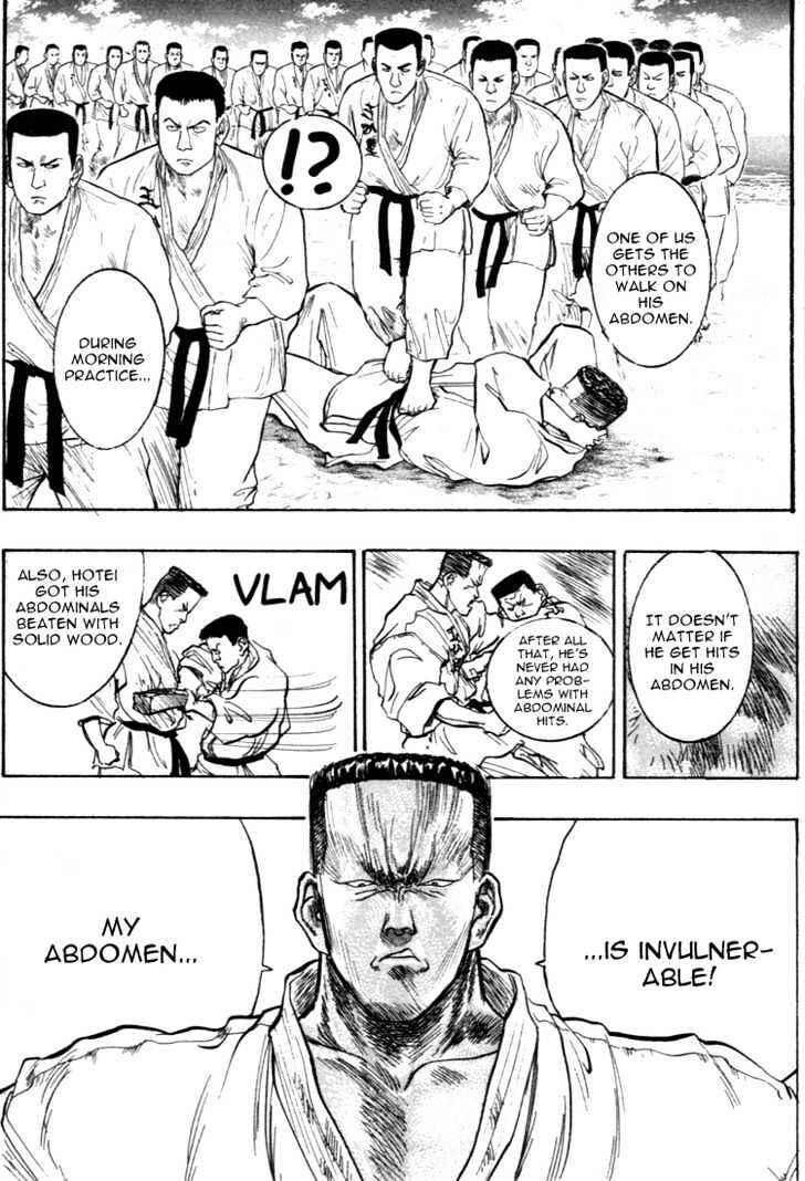 Page 7 Chapter 40 Lord of Destruction