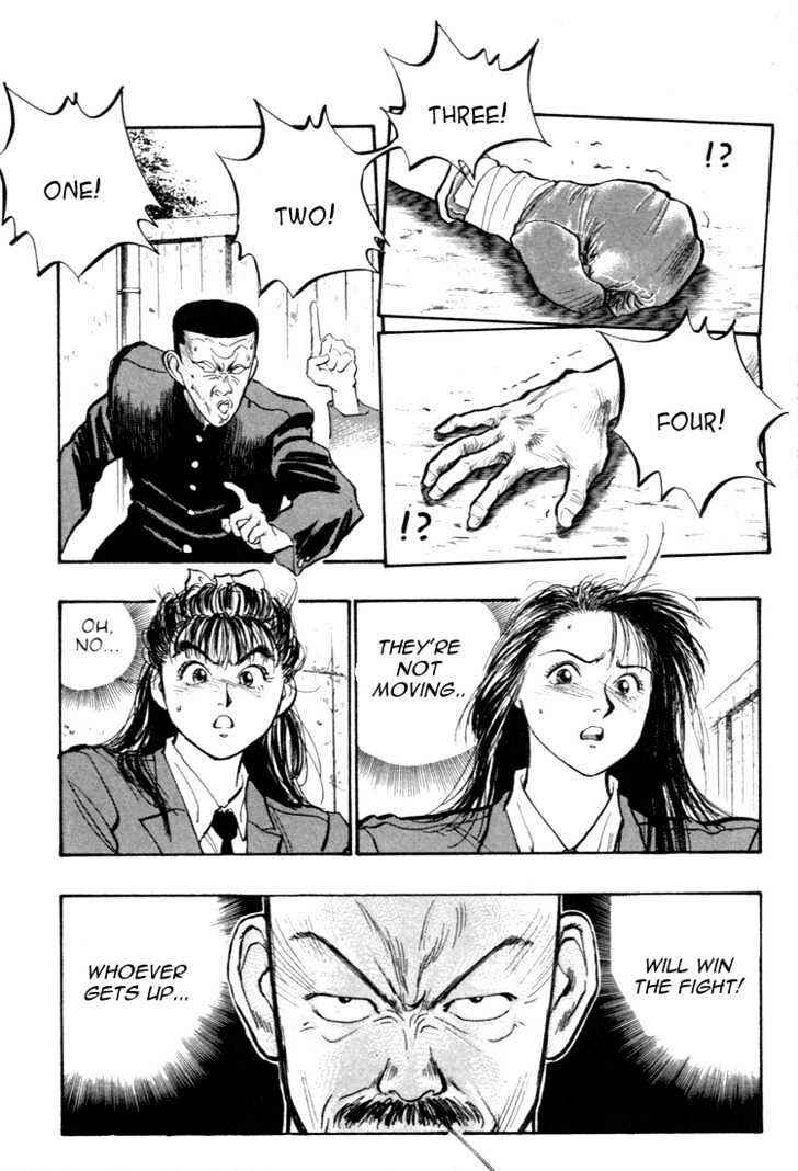 Page 15 Chapter 46 Lord of Destruction