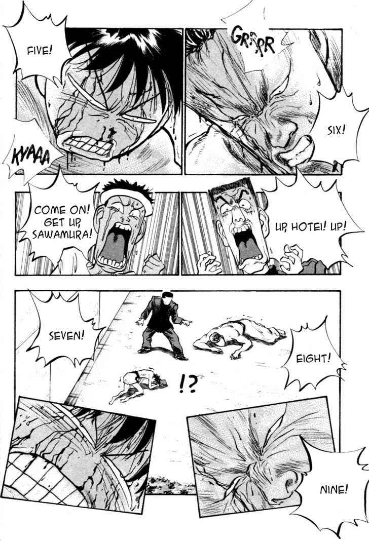 Page 16 Chapter 46 Lord of Destruction