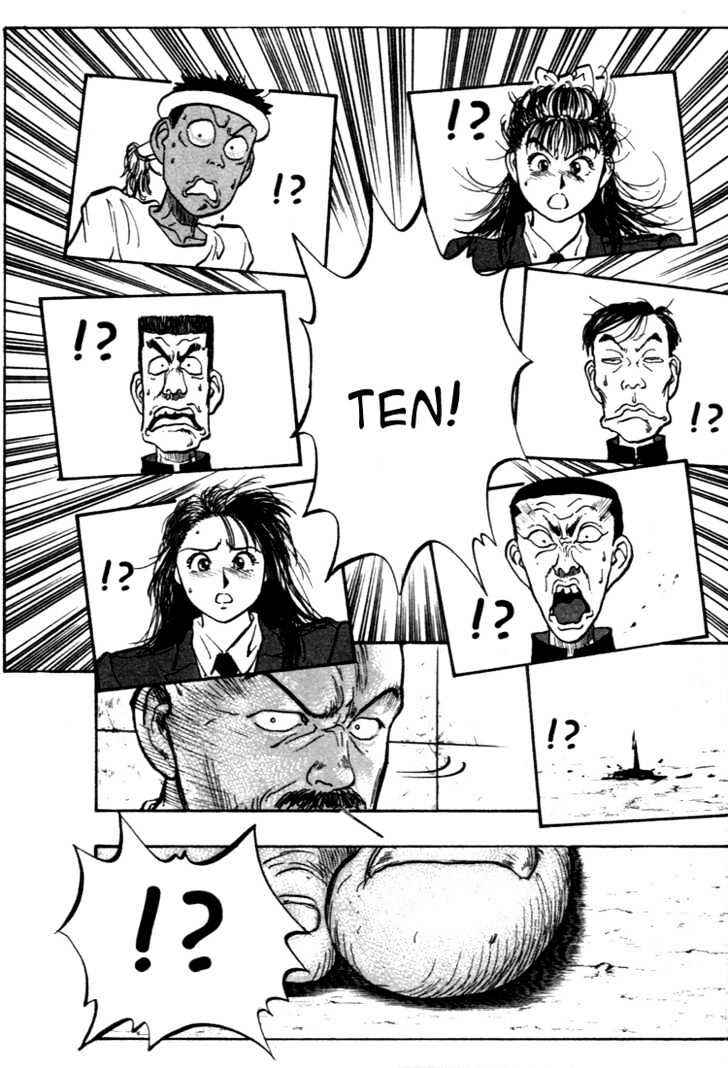 Page 17 Chapter 46 Lord of Destruction