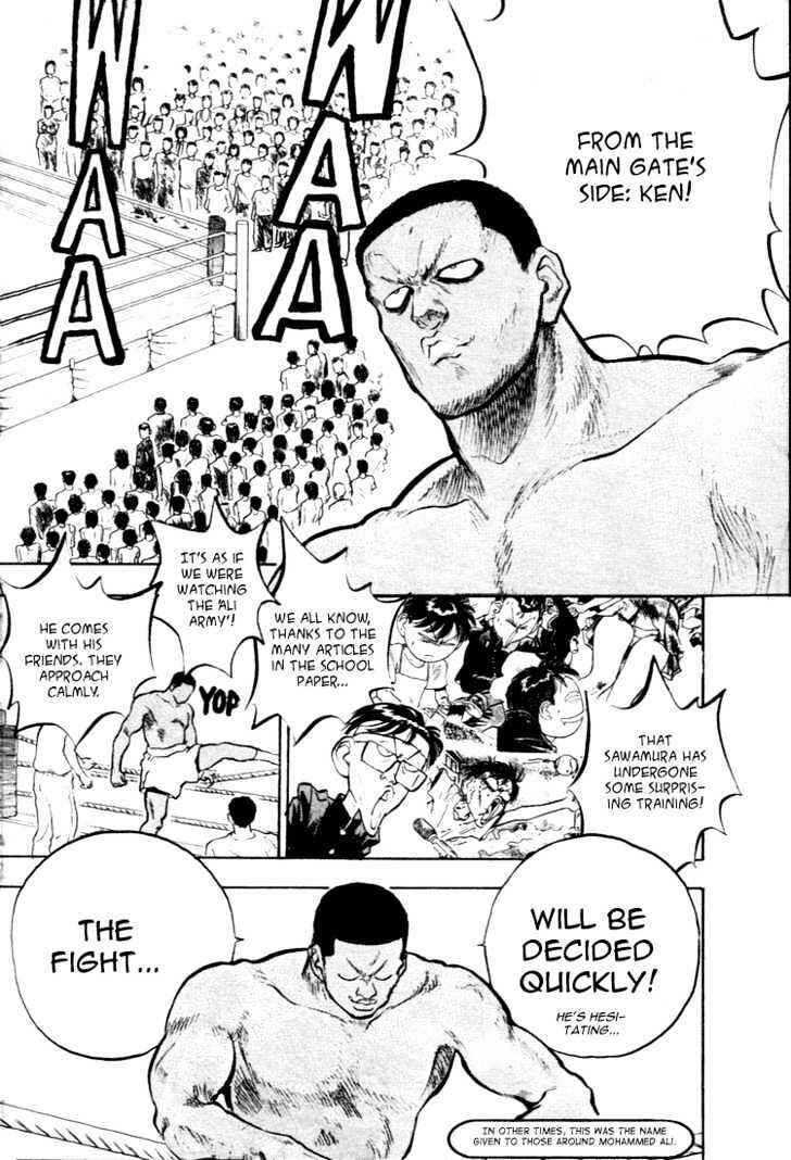 Page 14 Chapter 57 Lord of Destruction
