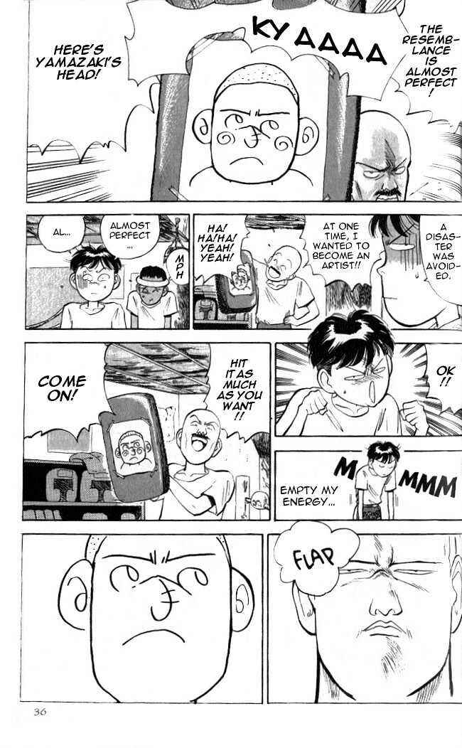 Page 11 Chapter 7 Lord of Destruction