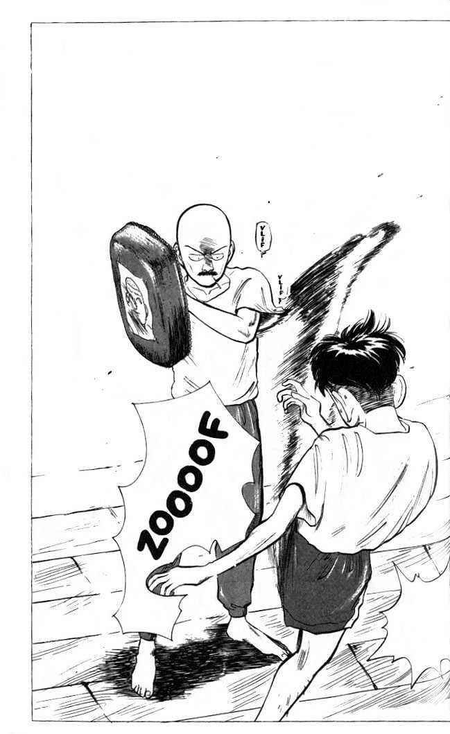Page 13 Chapter 7 Lord of Destruction
