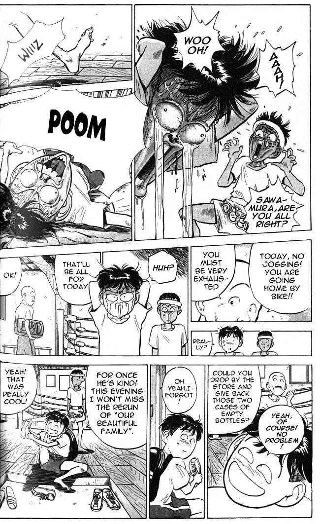 Page 14 Chapter 7 Lord of Destruction