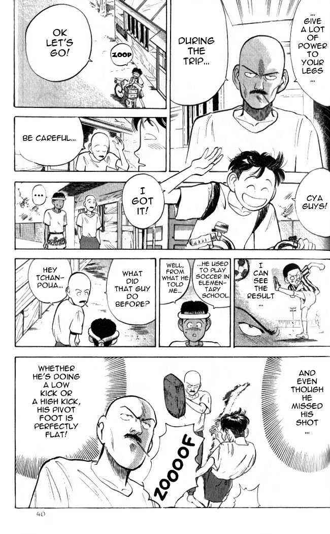 Page 15 Chapter 7 Lord of Destruction