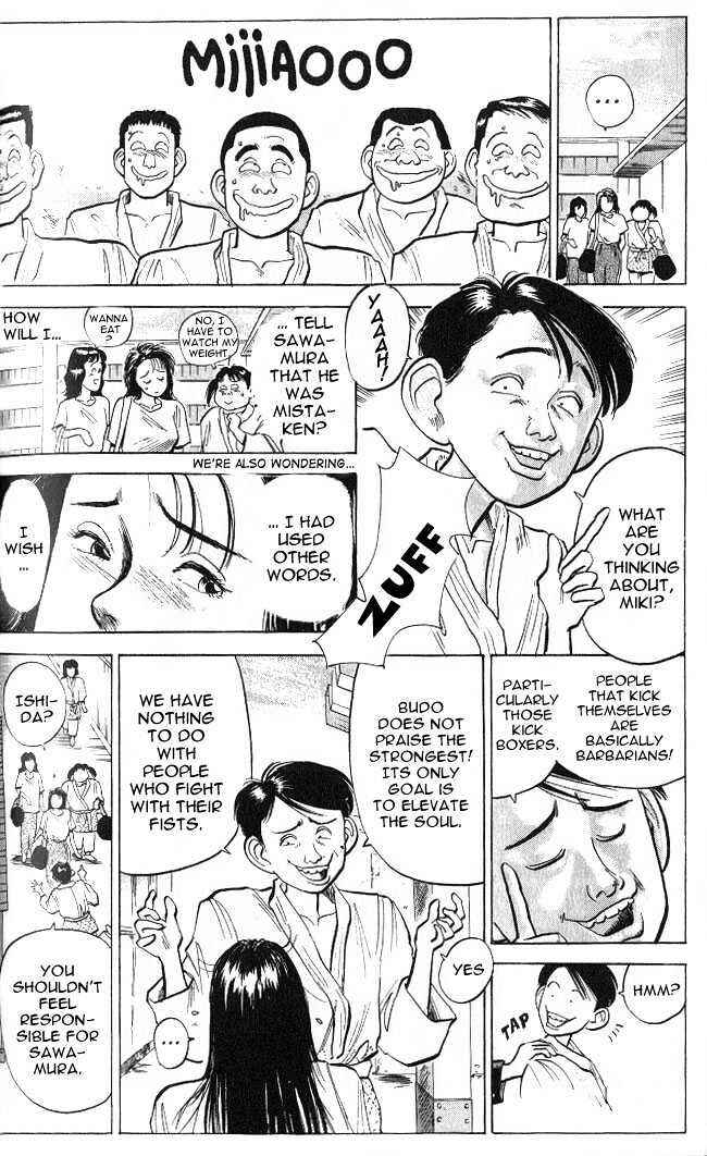 Page 4 Chapter 7 Lord of Destruction