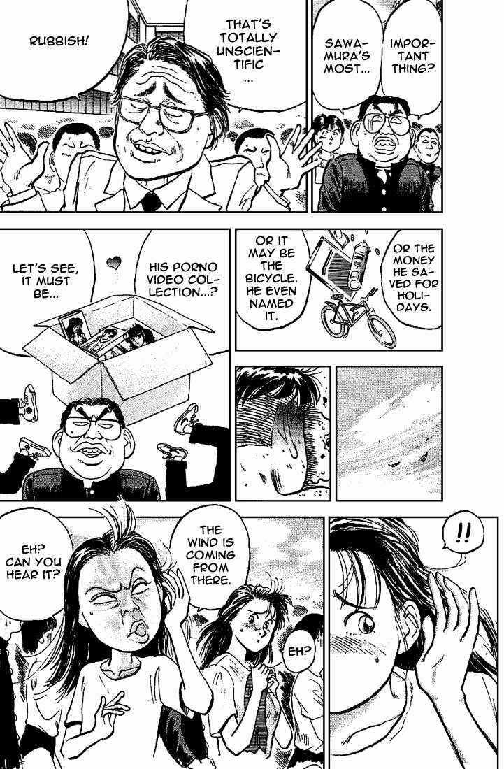 Page 13 Chapter 17 Lord of Destruction