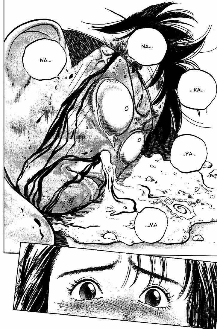 Page 14 Chapter 17 Lord of Destruction
