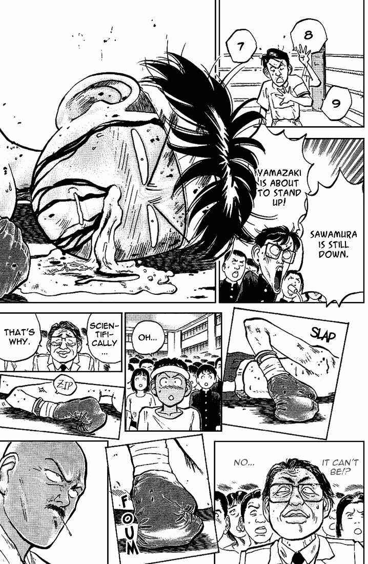 Page 17 Chapter 17 Lord of Destruction
