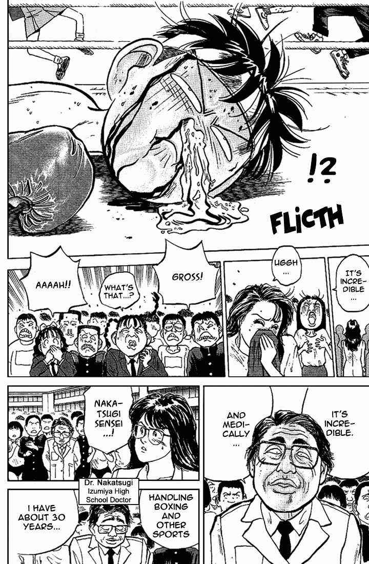 Page 9 Chapter 17 Lord of Destruction