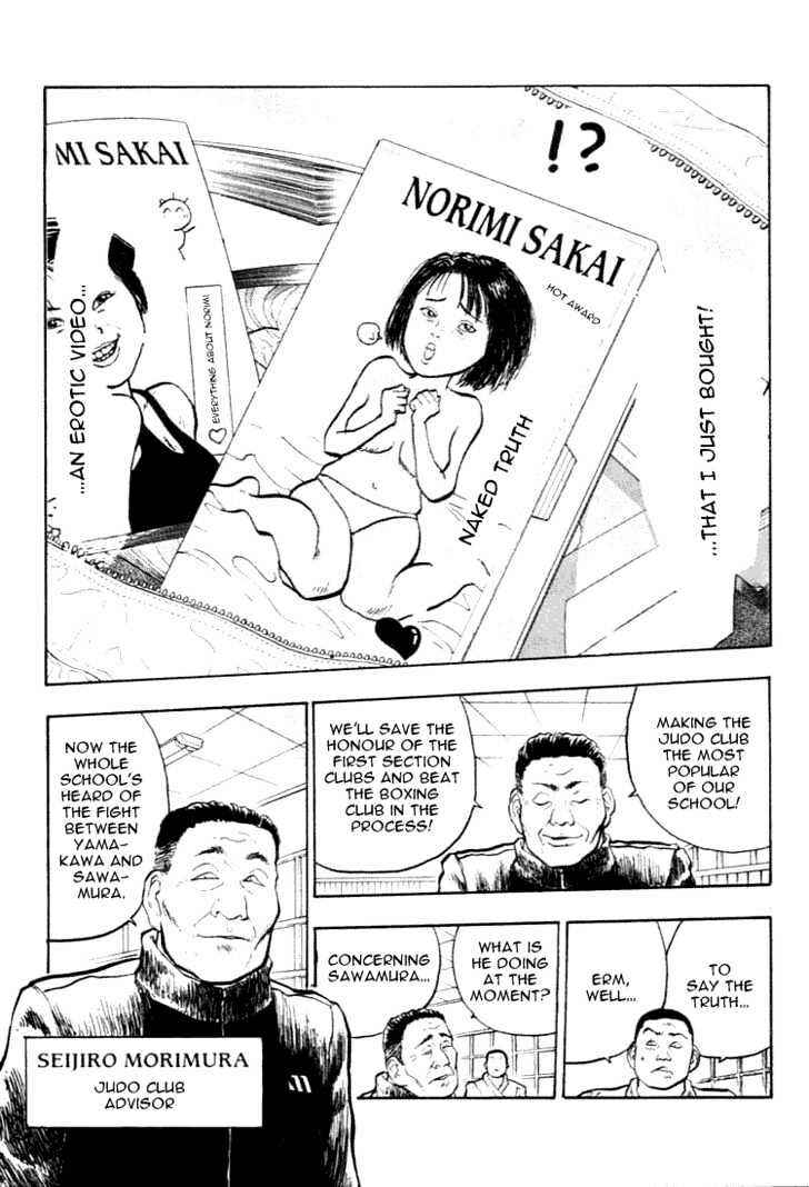 Page 18 Chapter 26 Lord of Destruction