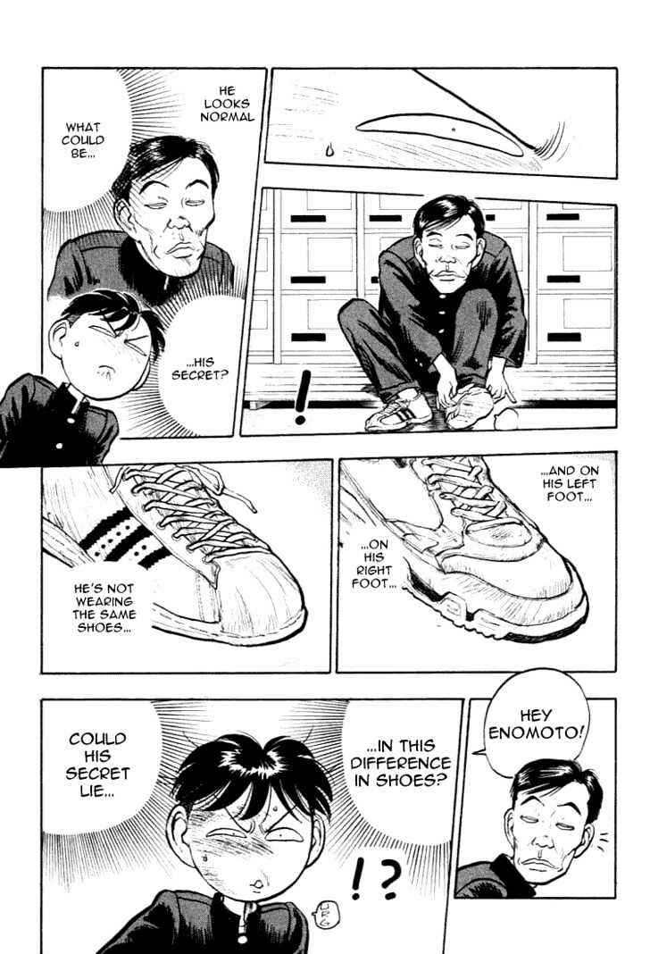 Page 6 Chapter 26 Lord of Destruction