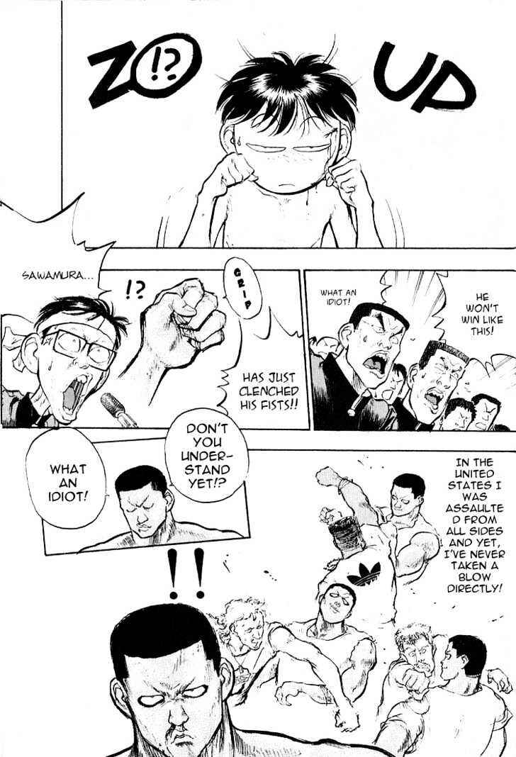 Page 12 Chapter 58 Lord of Destruction