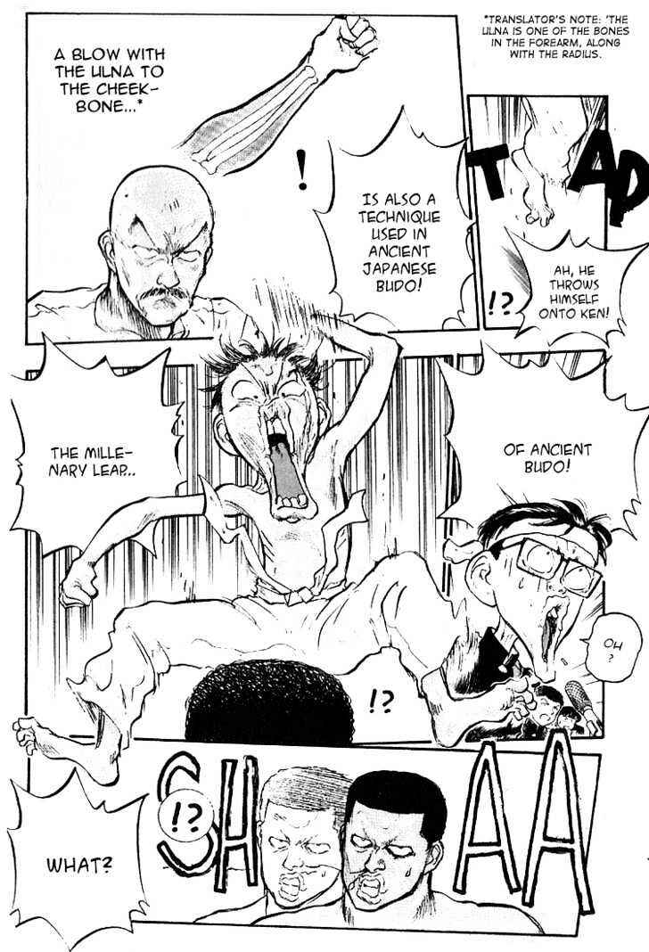 Page 15 Chapter 58 Lord of Destruction