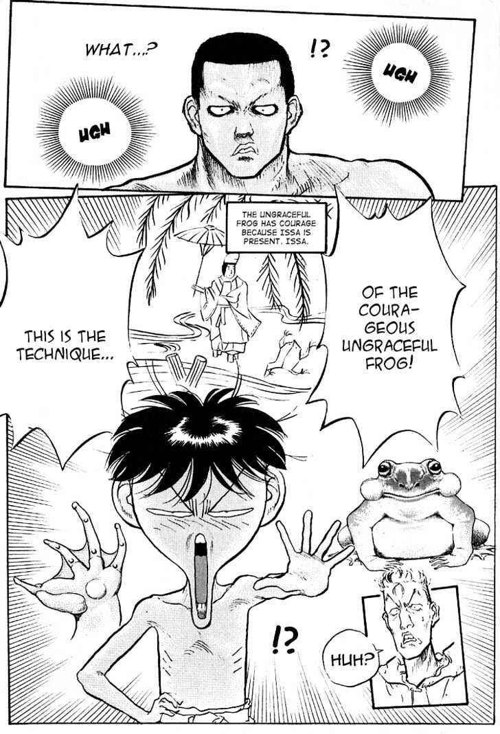 Page 2 Chapter 58 Lord of Destruction