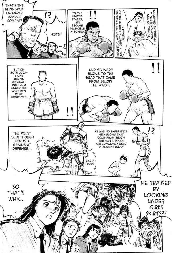Page 3 Chapter 58 Lord of Destruction