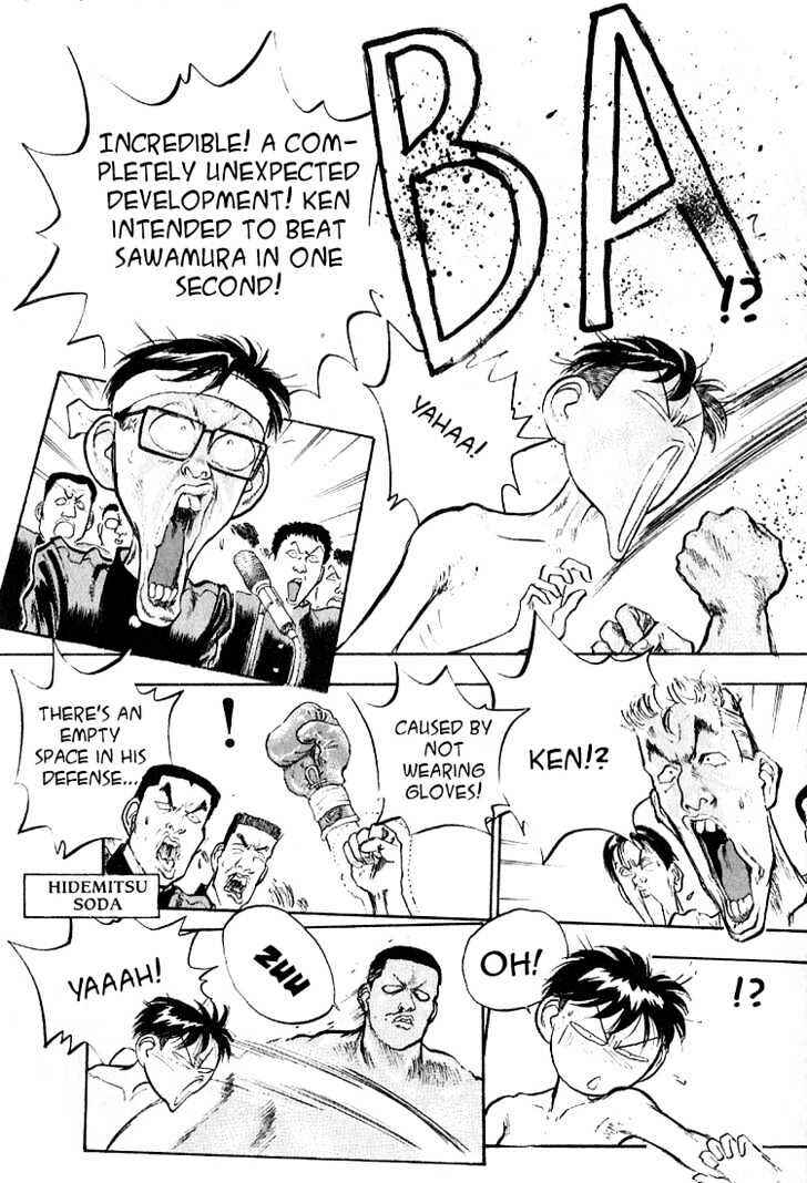 Page 8 Chapter 58 Lord of Destruction