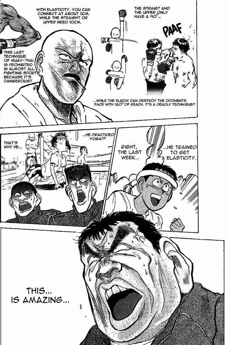 Page 14 Chapter 16 Lord of Destruction