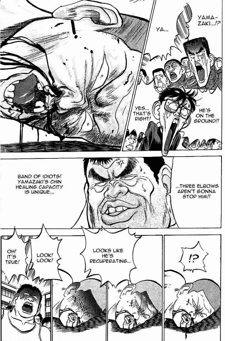 Page 17 Chapter 16 Lord of Destruction