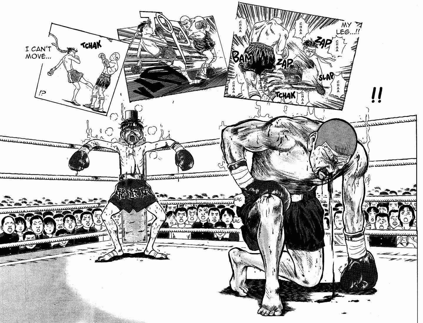 Page 19 Chapter 16 Lord of Destruction