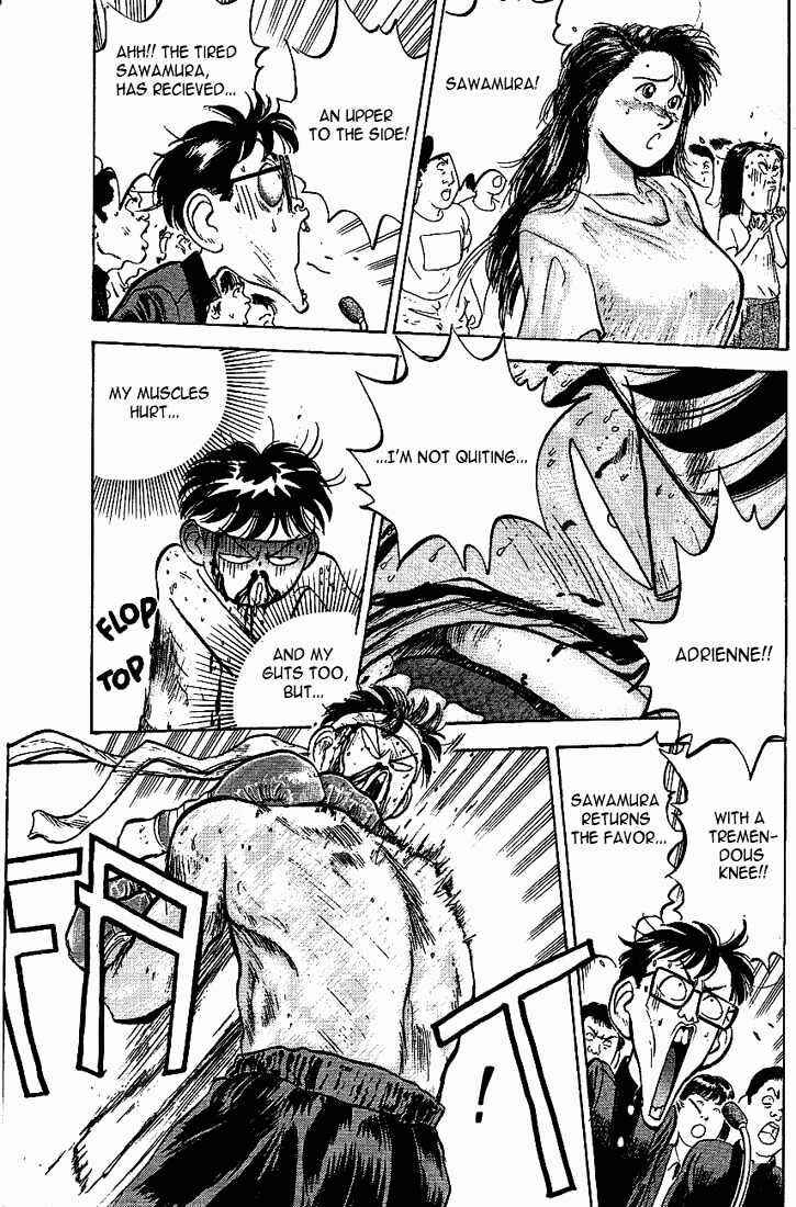 Page 8 Chapter 16 Lord of Destruction