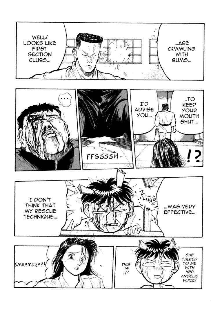 Page 17 Chapter 29 Lord of Destruction