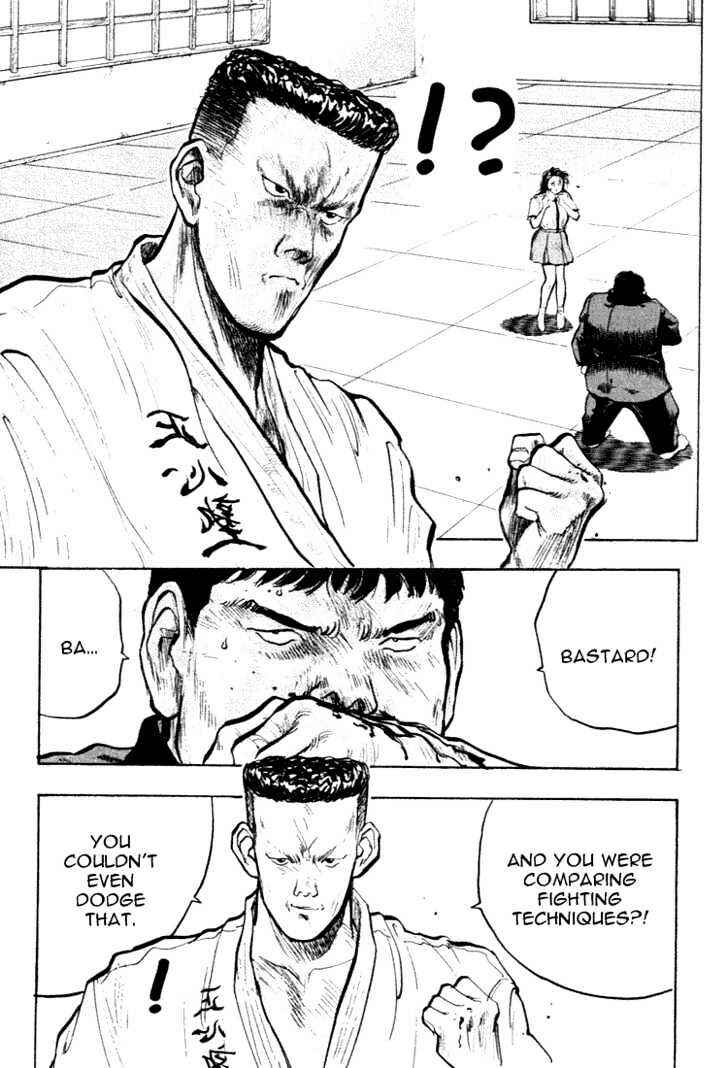 Page 2 Chapter 29 Lord of Destruction