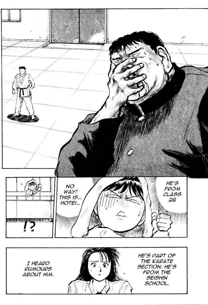 Page 3 Chapter 29 Lord of Destruction