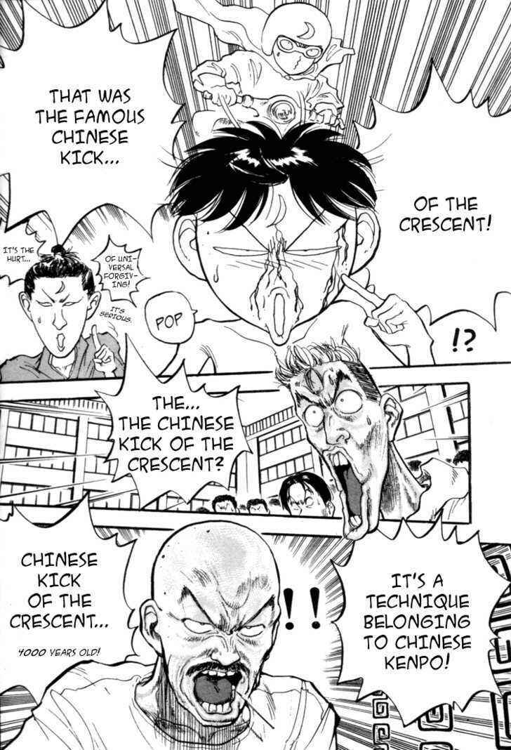 Page 3 Chapter 60 Lord of Destruction